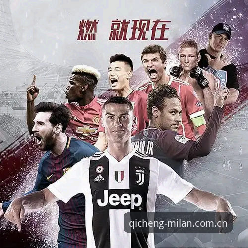 揭秘米兰体育官网首发PC版：安装包的那些坑，我替你踩过了