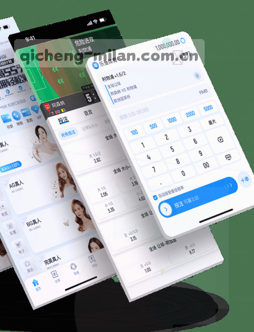 1. 实时比分，精彩对决     
2. 赛程一览，赛事尽知